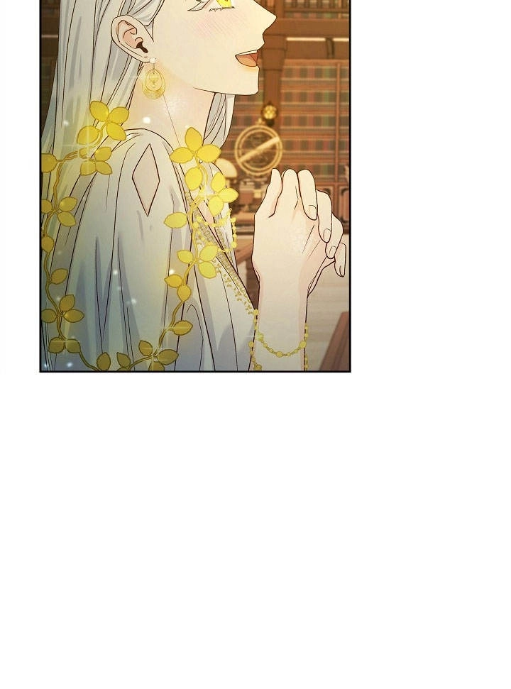 《海军上将的妖妻》第06话 第58页