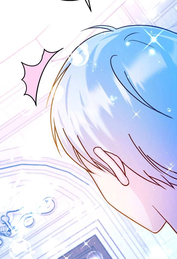 《海军上将的妖妻》第60话 第66页