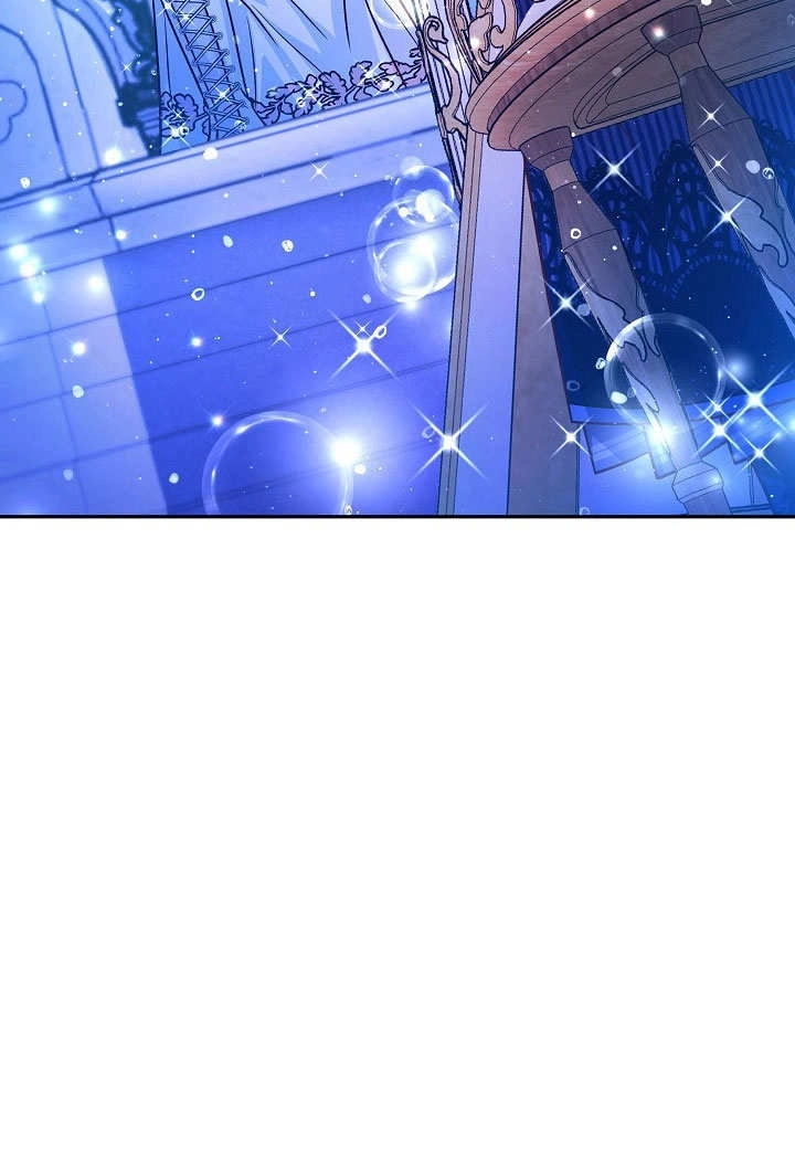 《海军上将的妖妻》第60话 第13页
