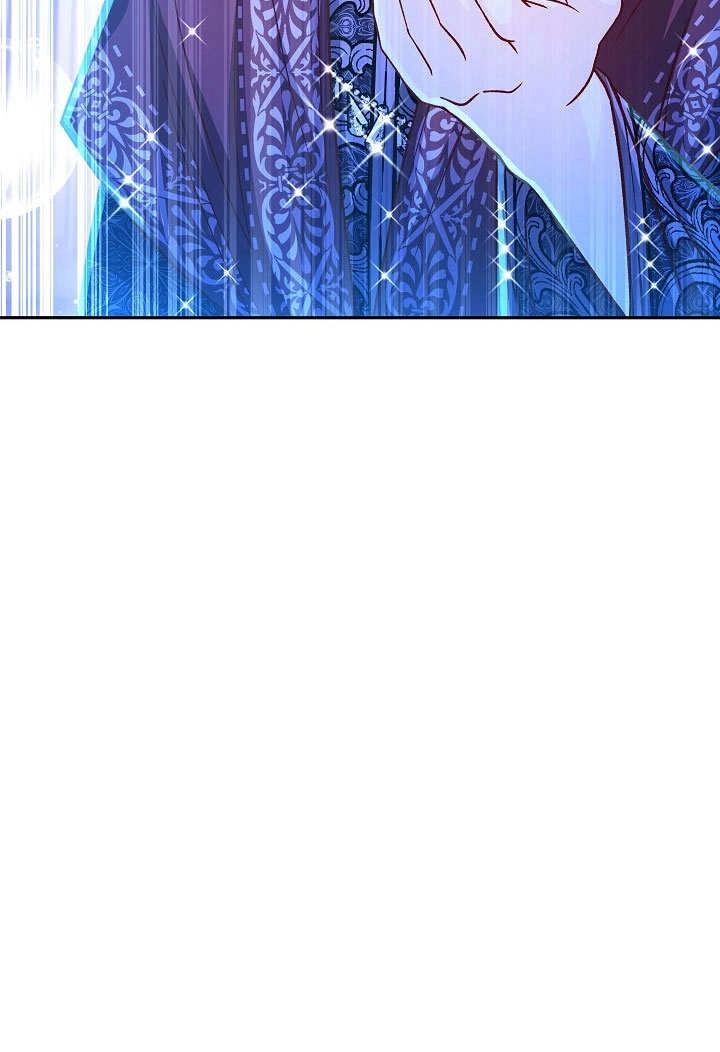 《海军上将的妖妻》第60话 第7页