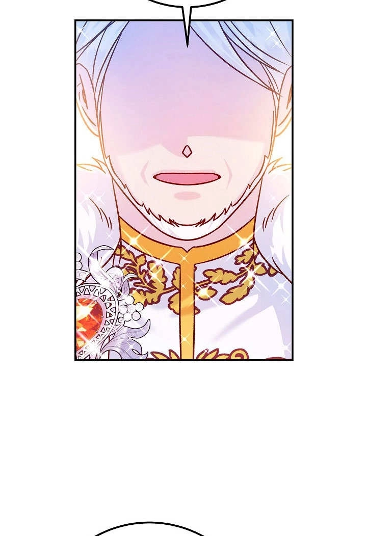 《海军上将的妖妻》第60话 第79页