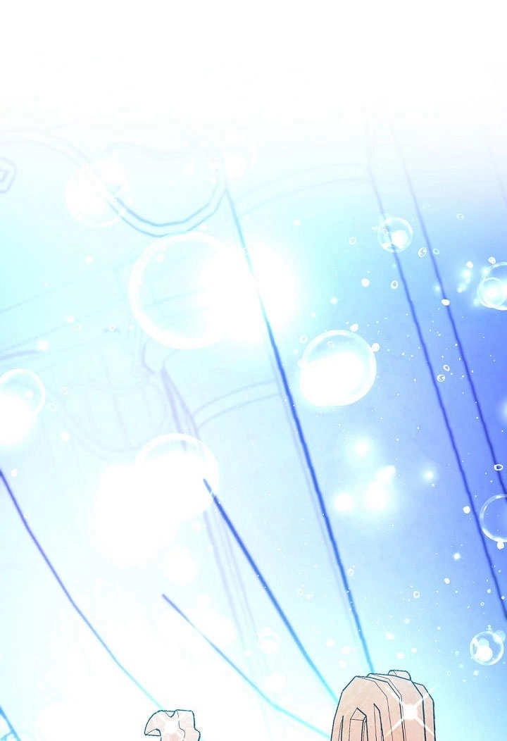《海军上将的妖妻》第60话 第11页