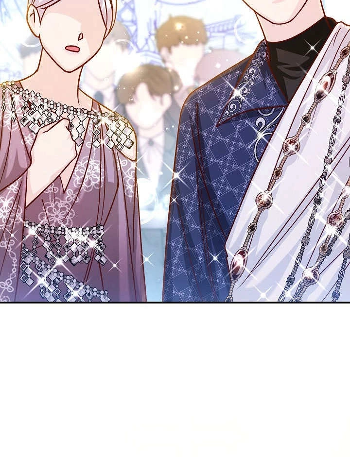 《海军上将的妖妻》第61话 第115页