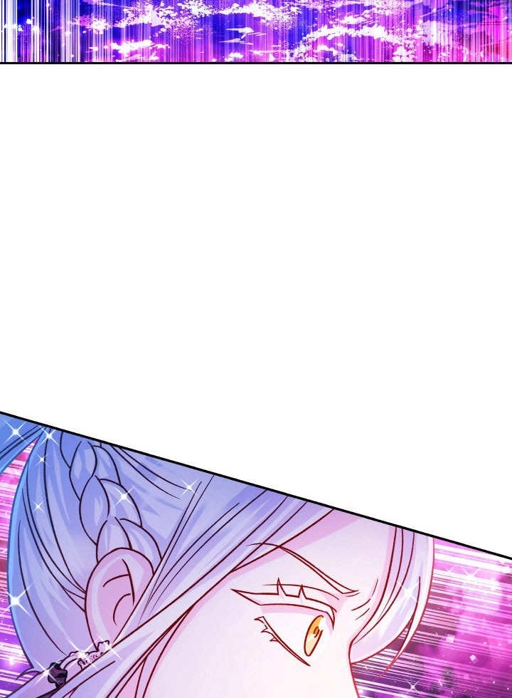《海军上将的妖妻》第63话 第57页