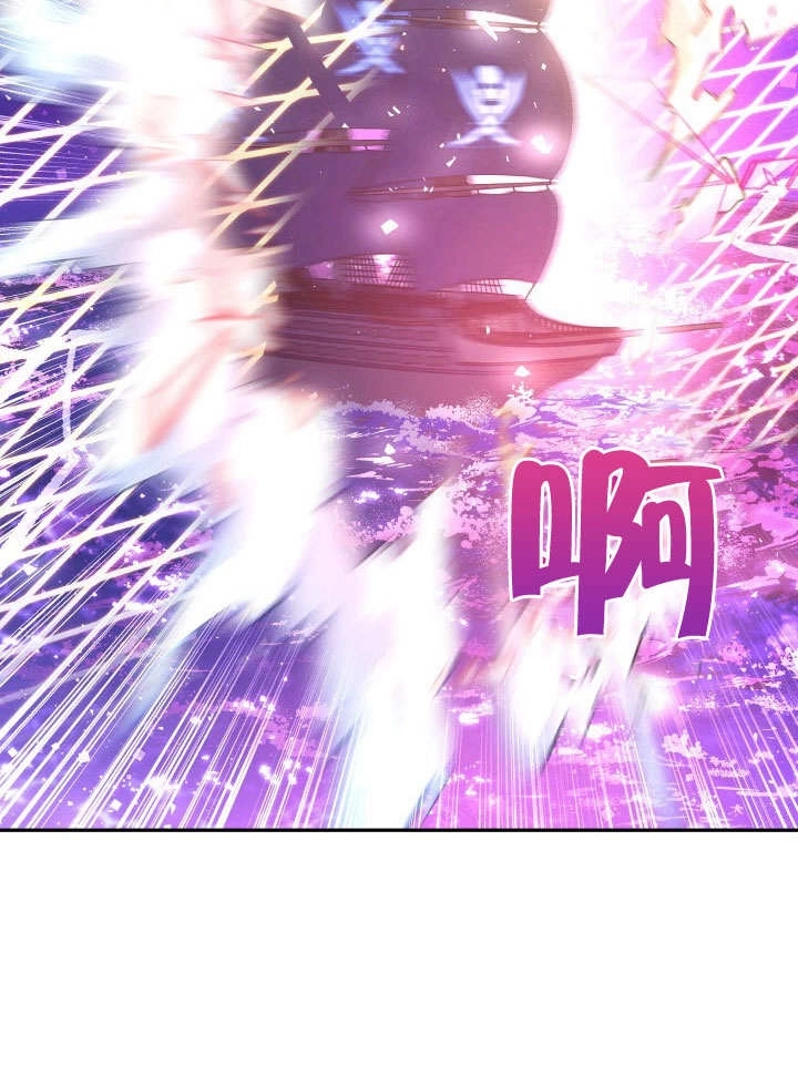 《海军上将的妖妻》第63话 第86页