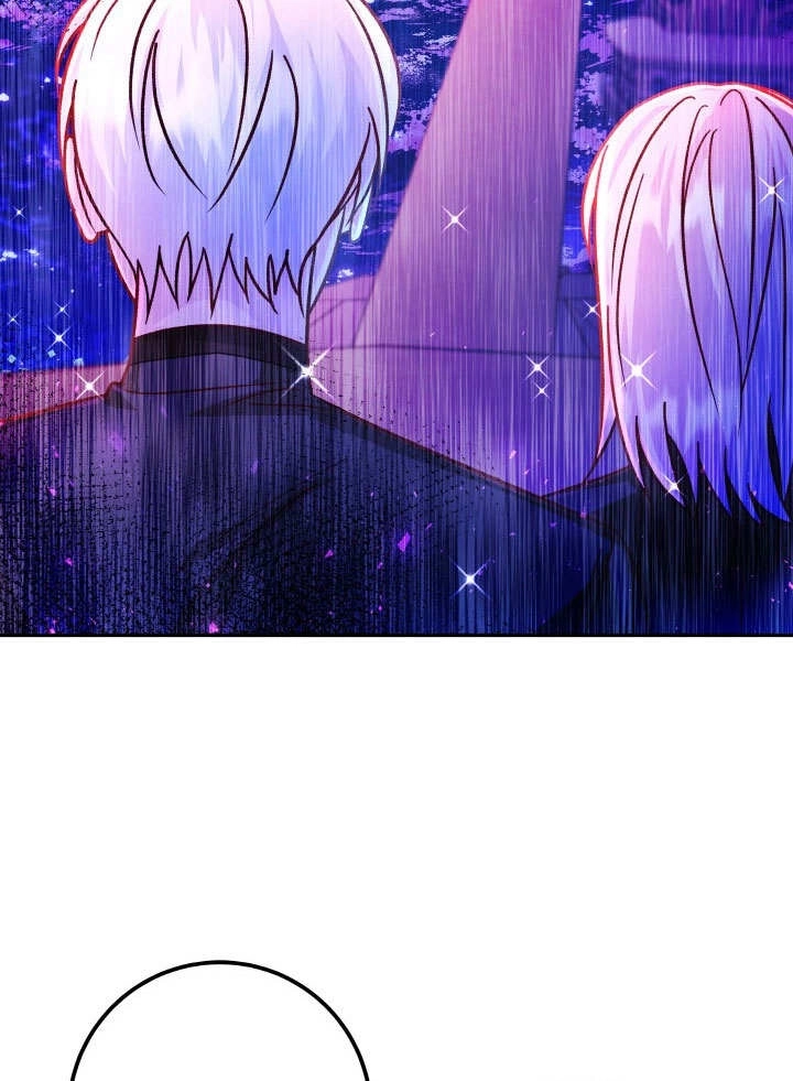 《海军上将的妖妻》第63话 第47页