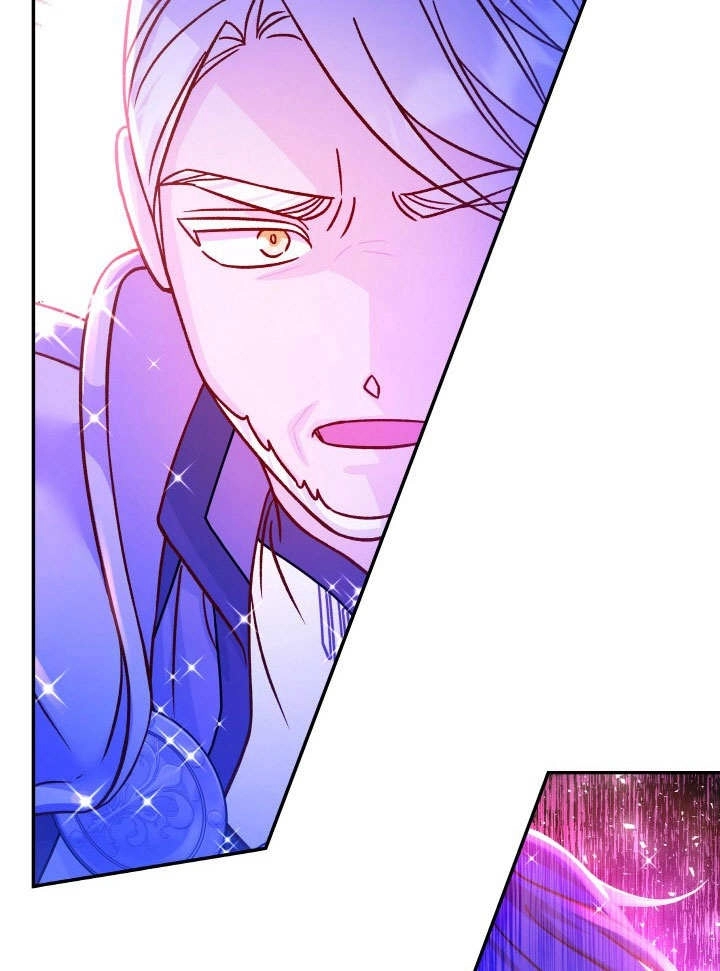 《海军上将的妖妻》第64话 第58页