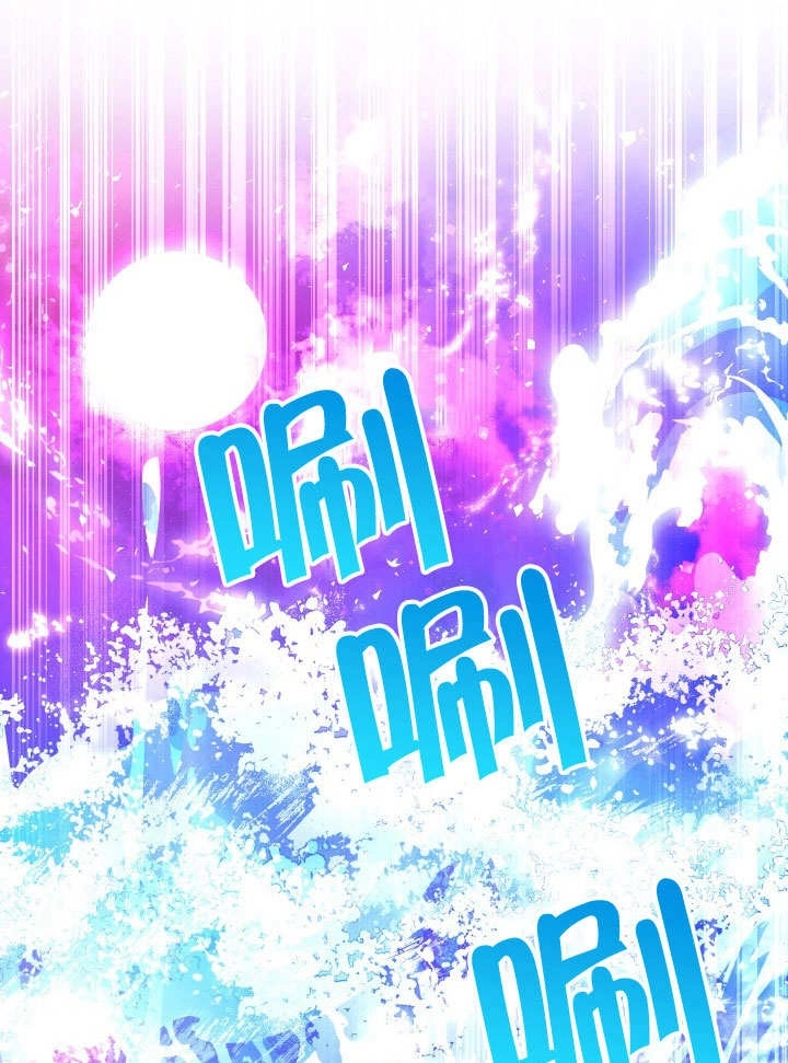 《海军上将的妖妻》第64话 第84页