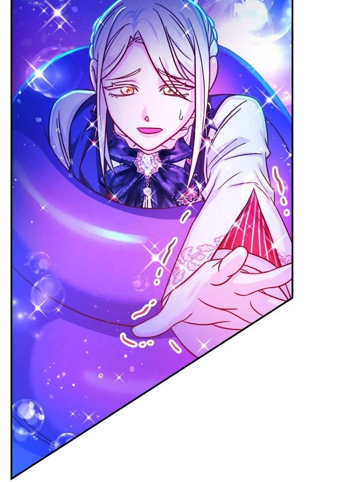 《海军上将的妖妻》第64话 第93页