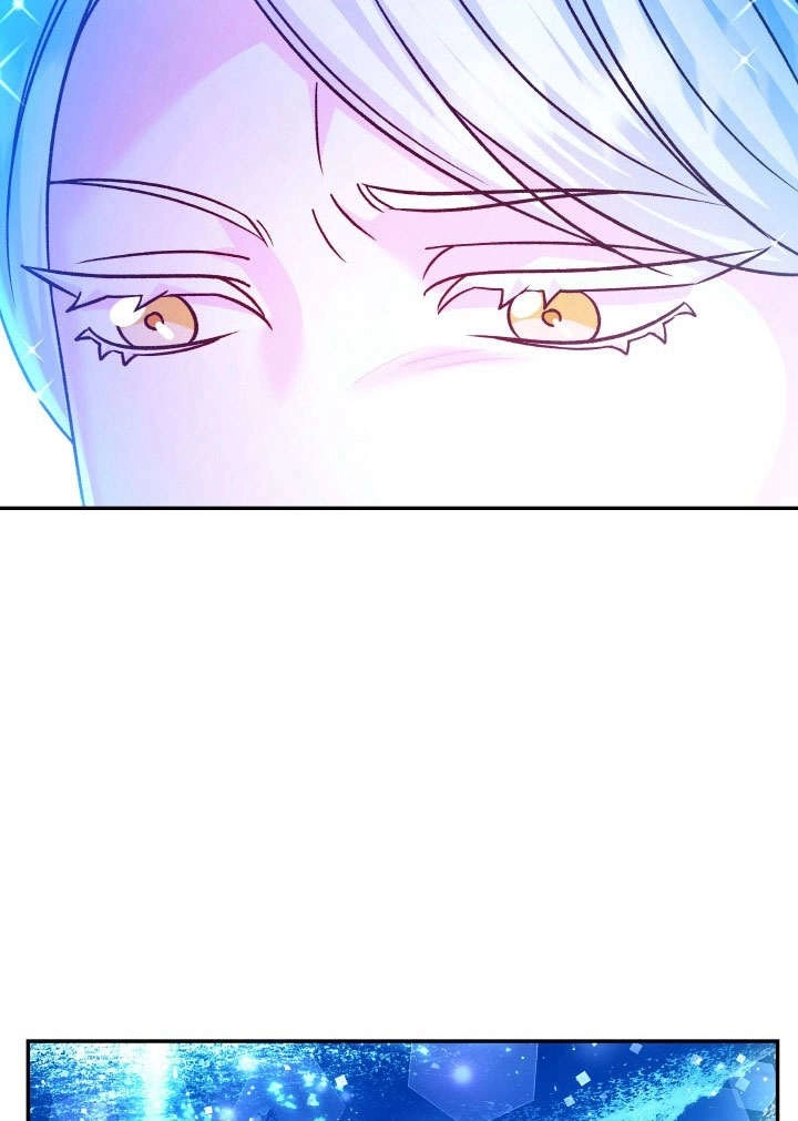 《海军上将的妖妻》第65话 第94页