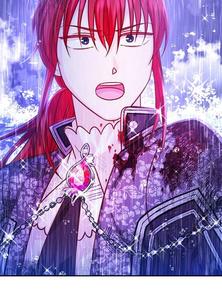 《海军上将的妖妻》第66话 第95页