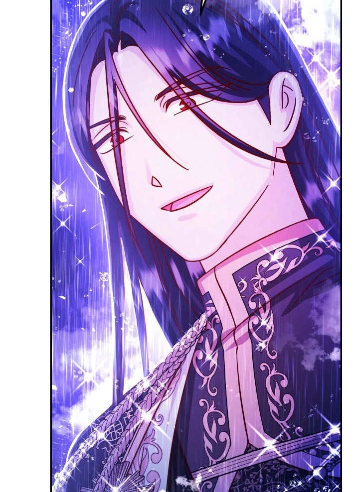《海军上将的妖妻》第66话 第77页