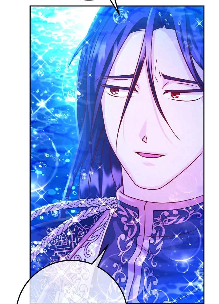《海军上将的妖妻》第67话 第74页
