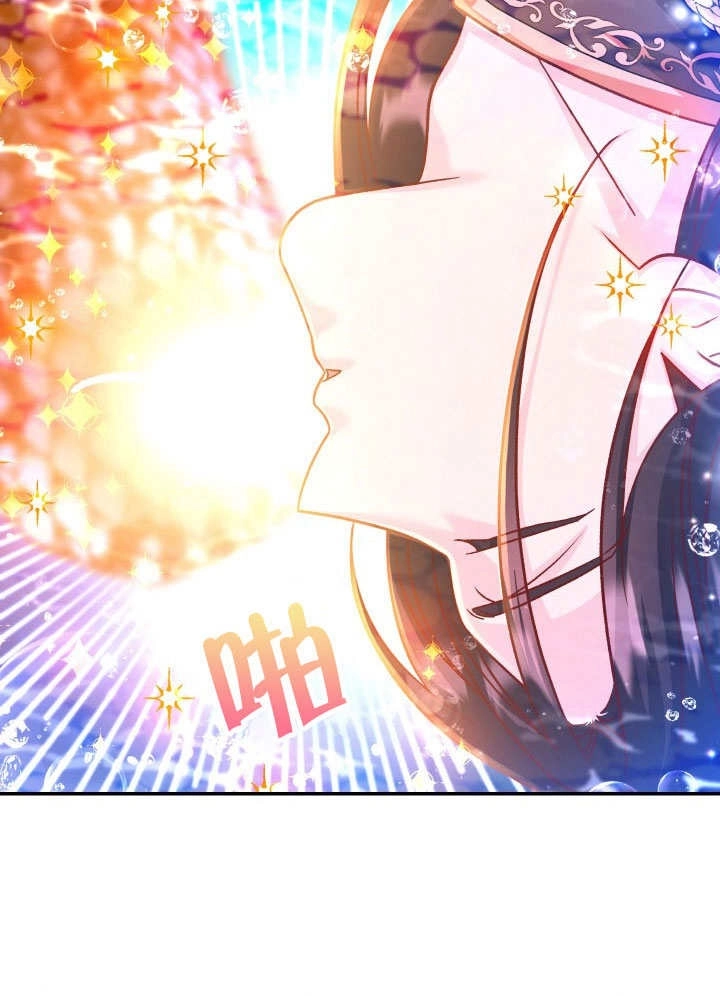 《海军上将的妖妻》第67话 第52页