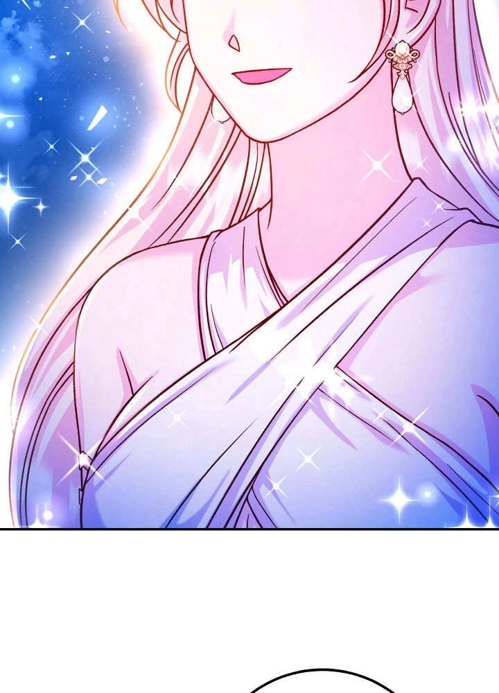 《海军上将的妖妻》第68话 第33页
