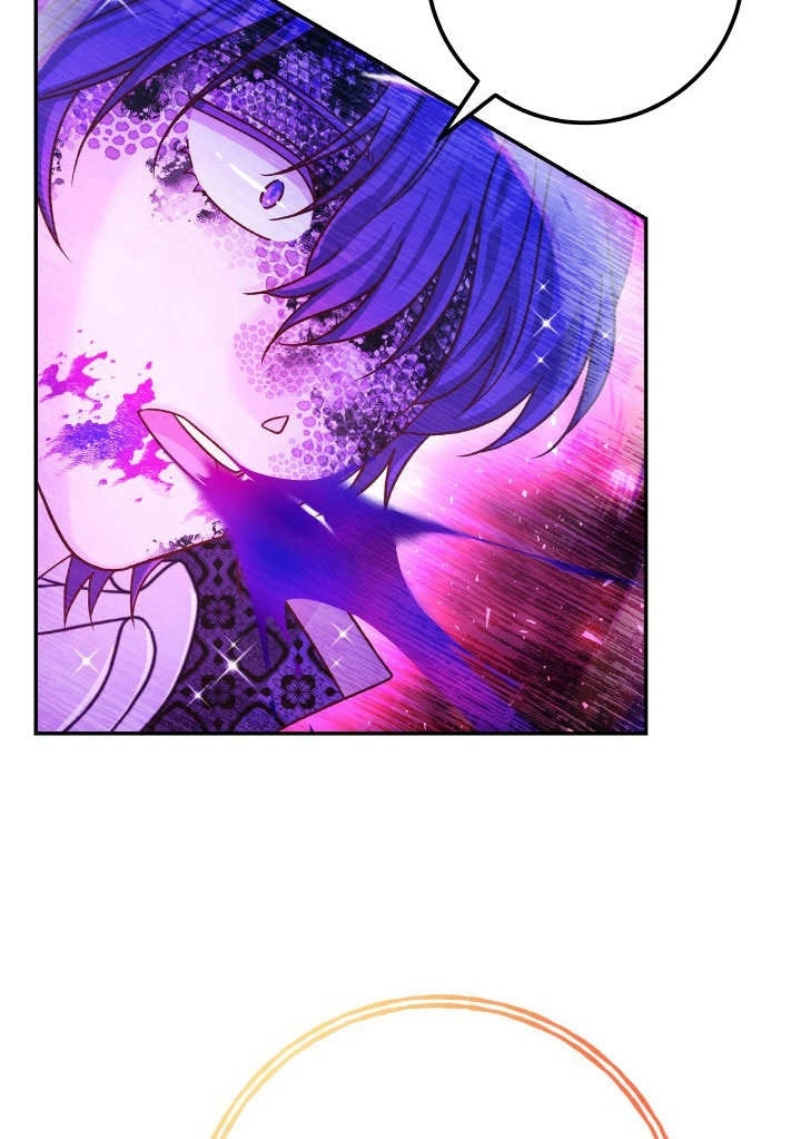《海军上将的妖妻》第68话 第109页