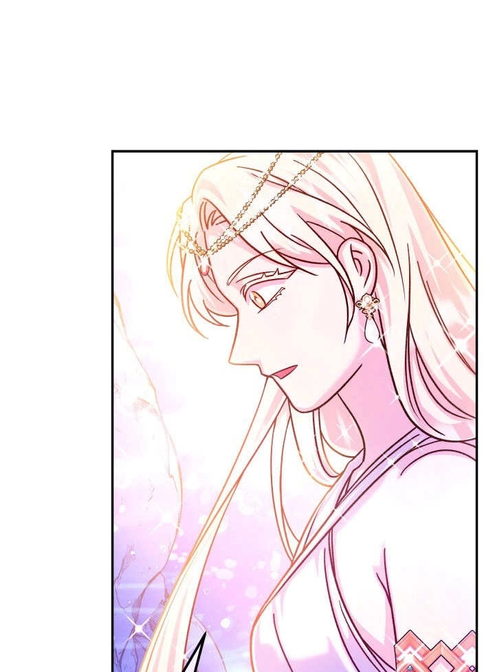 《海军上将的妖妻》第69话 第53页