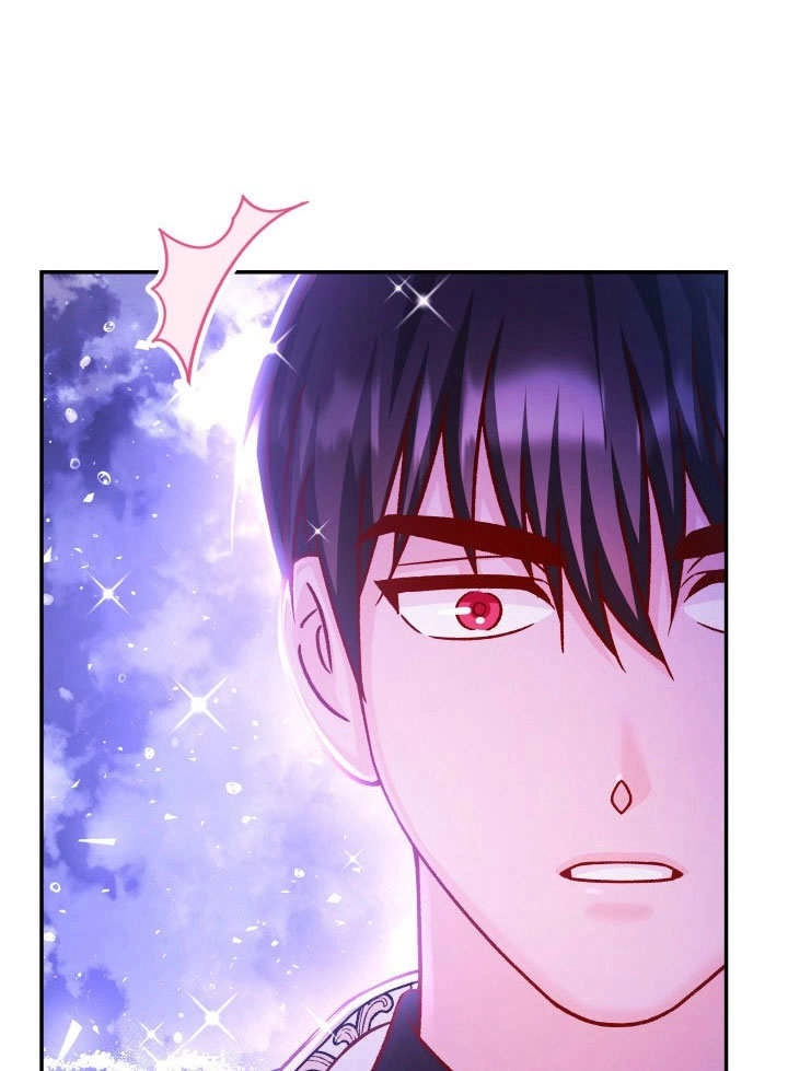 《海军上将的妖妻》第69话 第75页