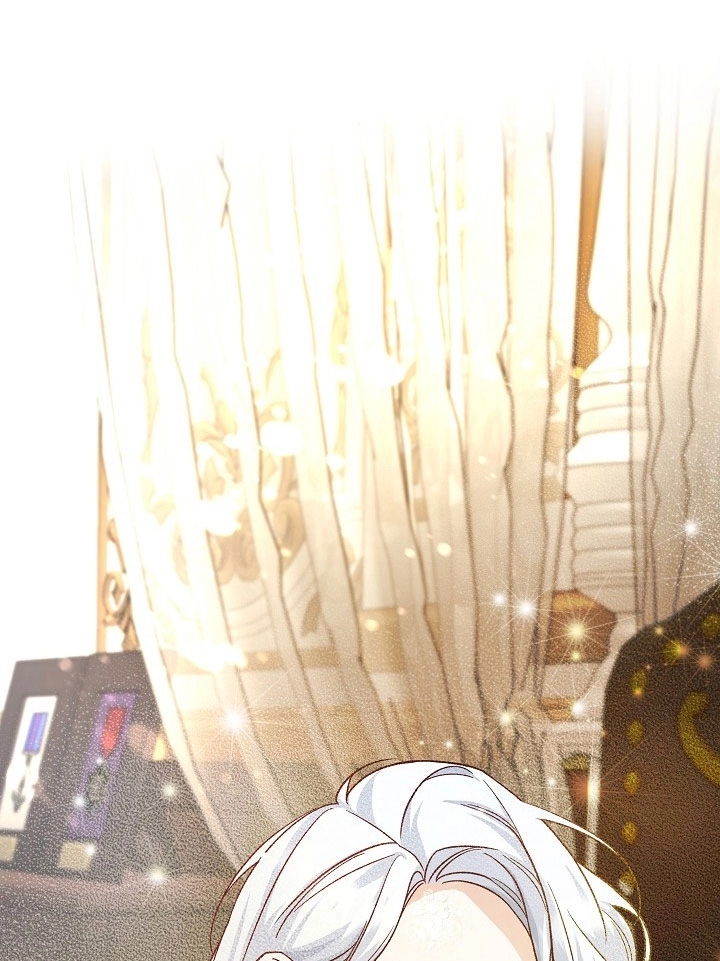《海军上将的妖妻》第07话 第10页