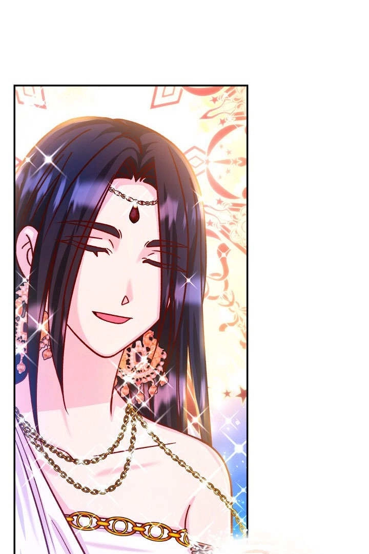 《海军上将的妖妻》第70话 第98页