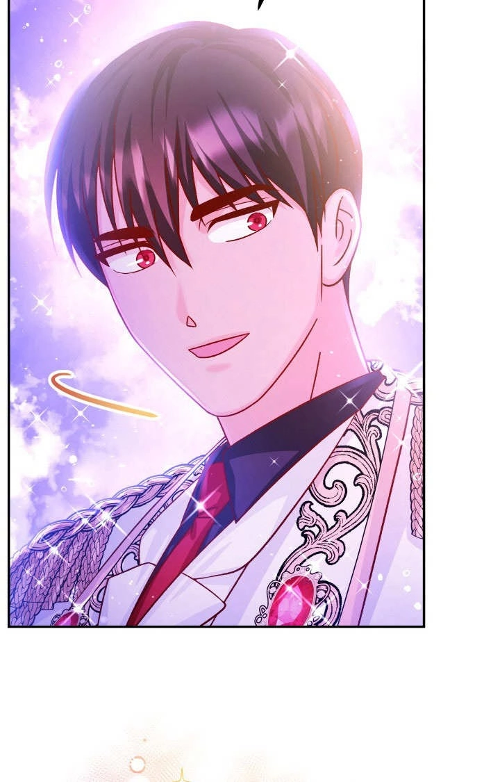 《海军上将的妖妻》第70话 第41页