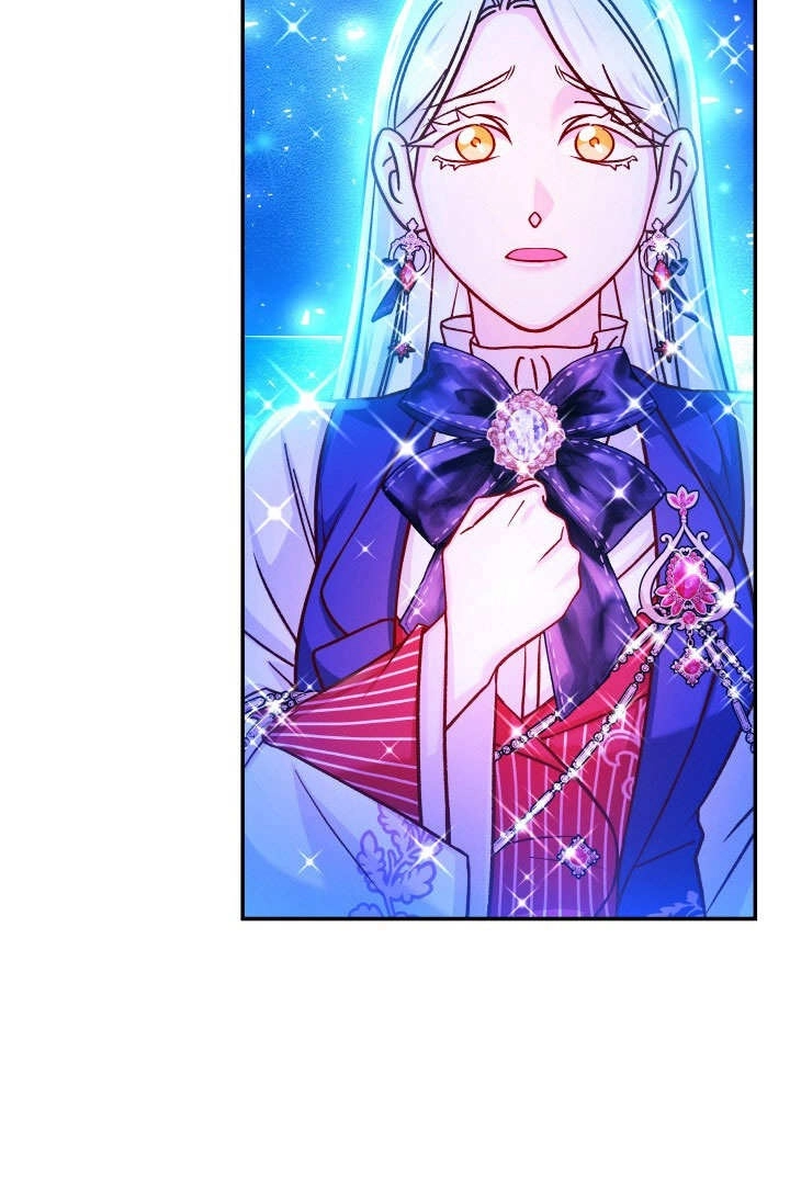 《海军上将的妖妻》第70话 第97页