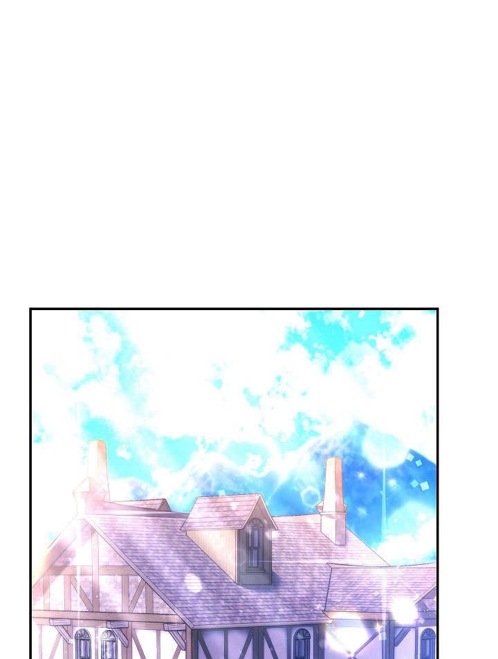 《海军上将的妖妻》第72话 第1页
