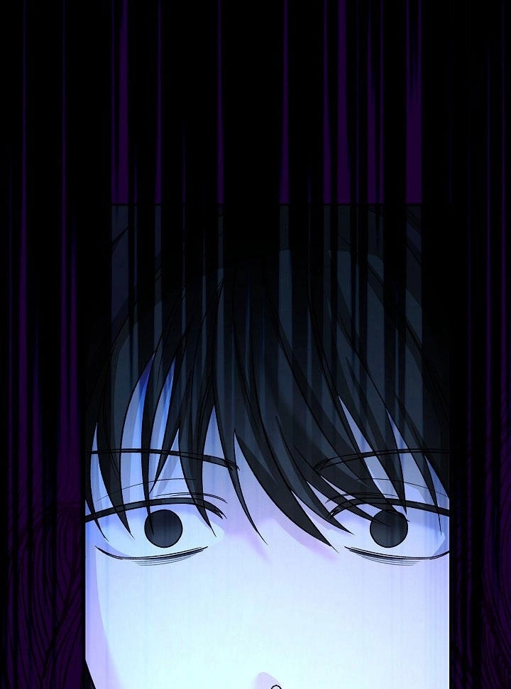 《海军上将的妖妻》第09话 第23页