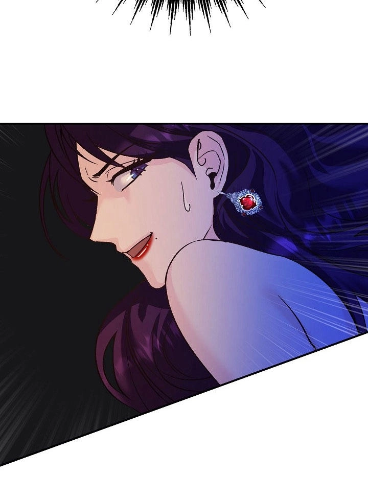 《海军上将的妖妻》第09话 第103页