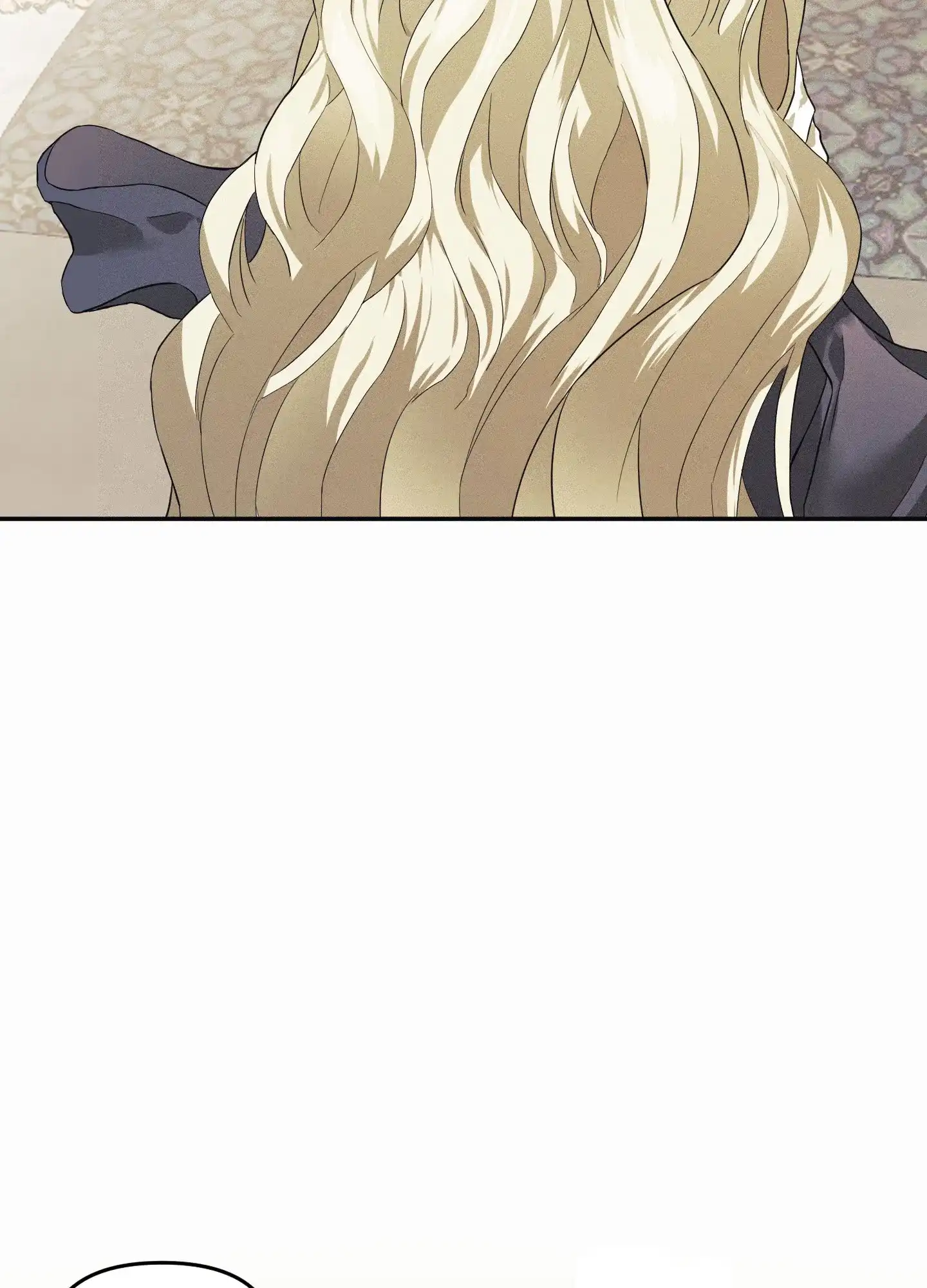 《海神的新娘》第2话 第20页