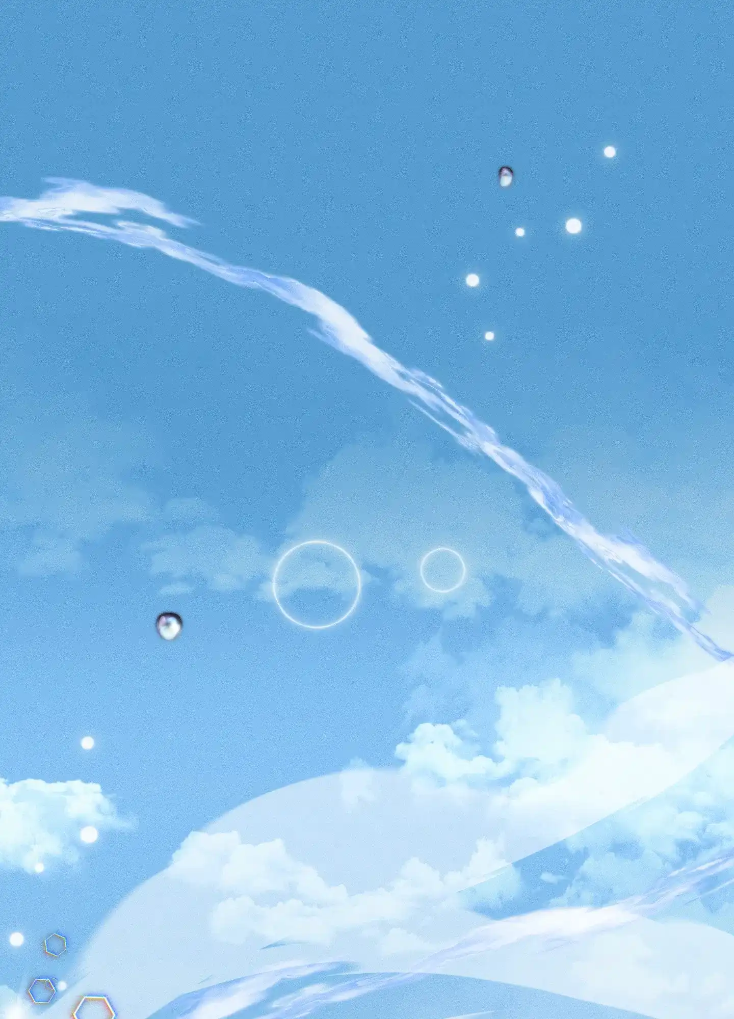 《海神的新娘》第6话 第17页