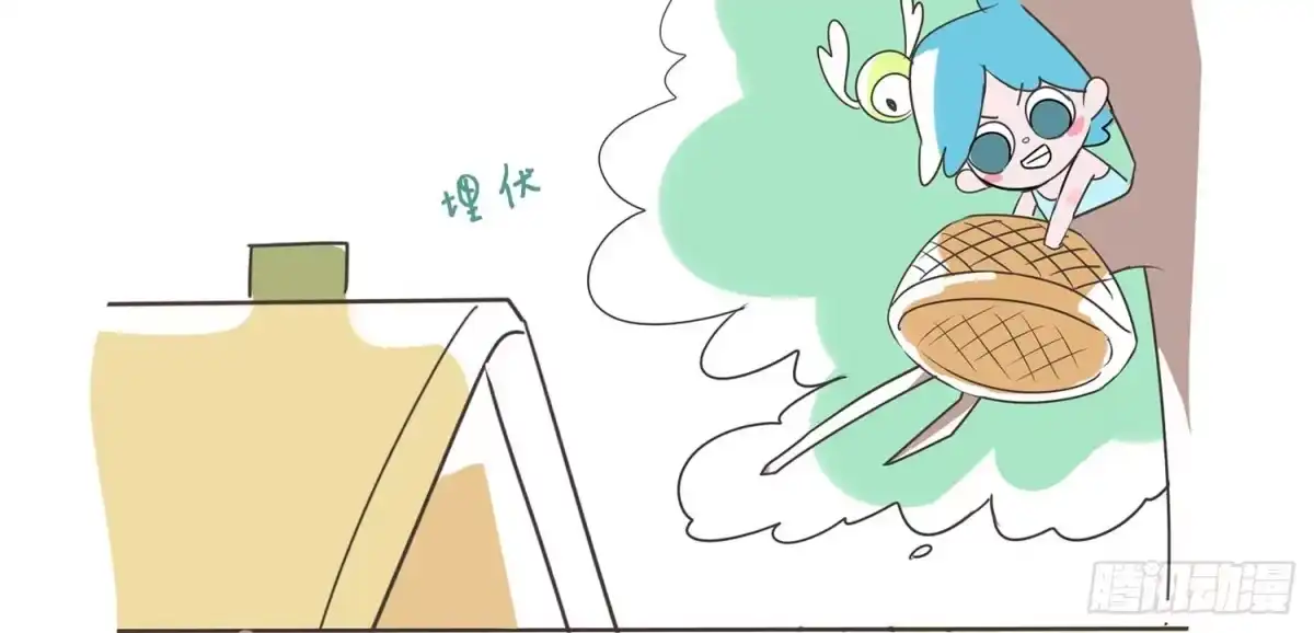 《嗨！元素小剧场》吃土的硅 第5页