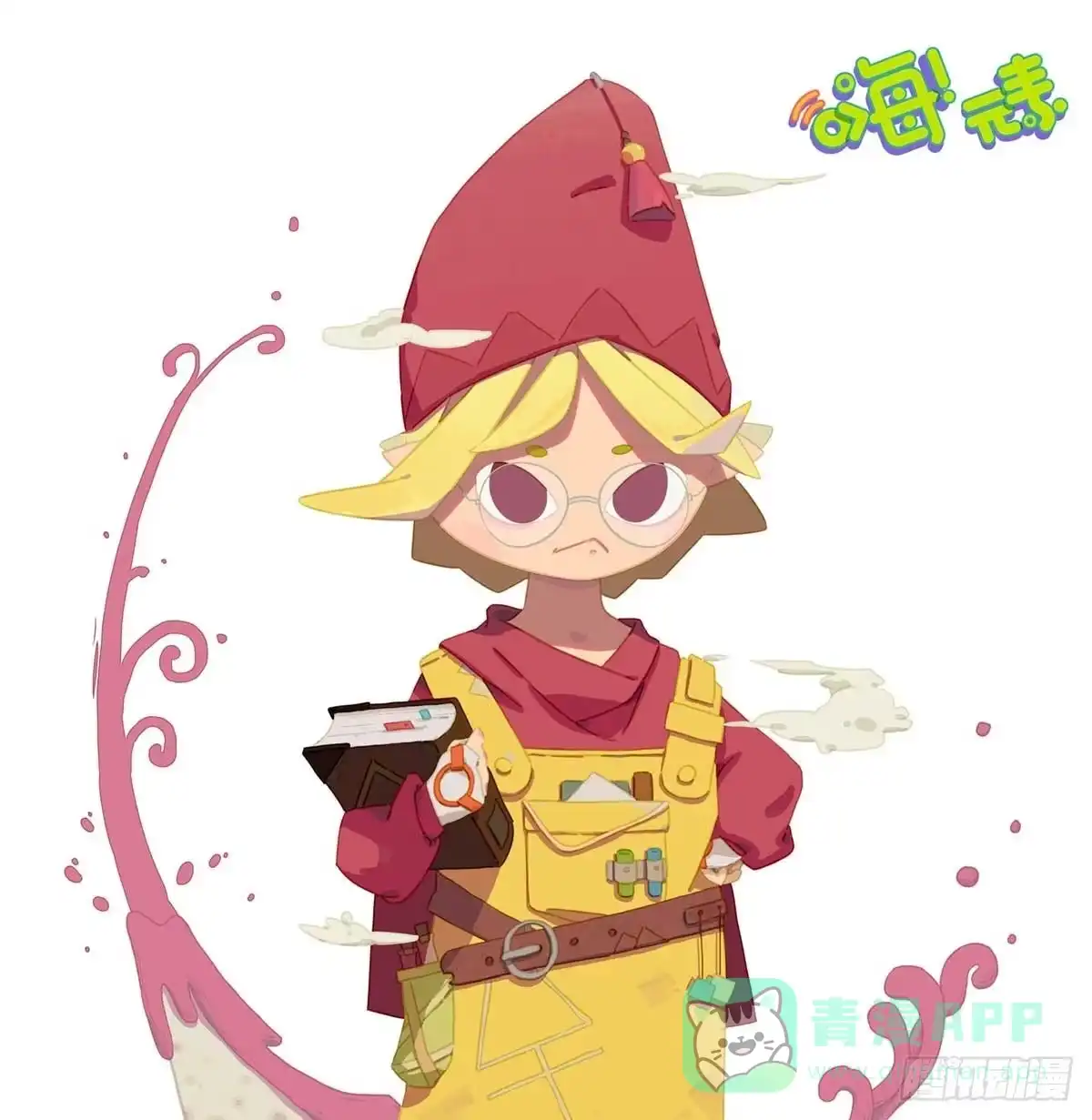 《嗨！元素小剧场》炼金术士硫 第6页