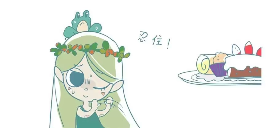 《嗨！元素小剧场》偶像的烦恼 第3页