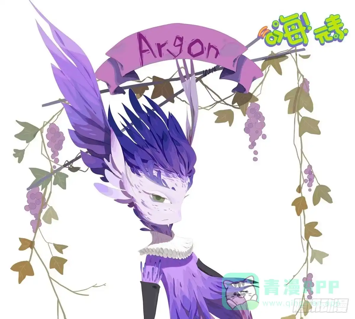 《嗨！元素小剧场》最怕空气一直安静 第6页