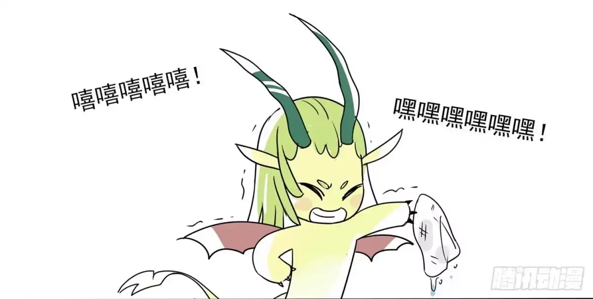 《嗨！元素小剧场》小坏蛋的养成 第4页