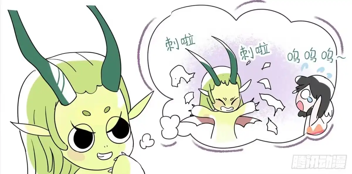 《嗨！元素小剧场》小坏蛋的养成 第3页