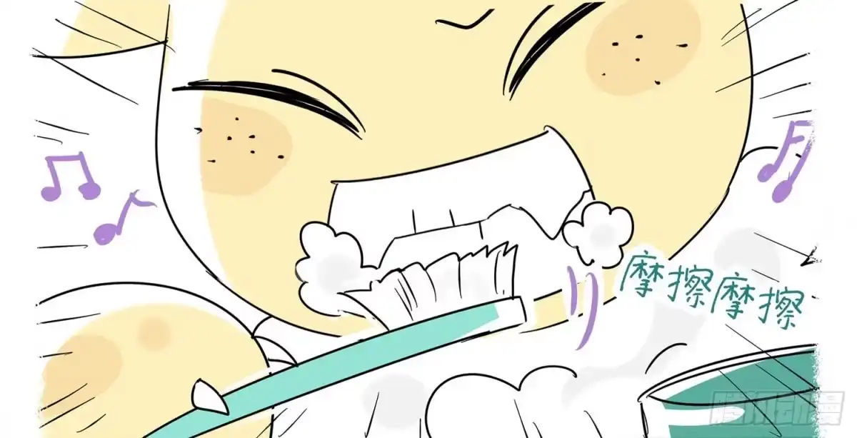 《嗨！元素小剧场》心灵感应 第4页