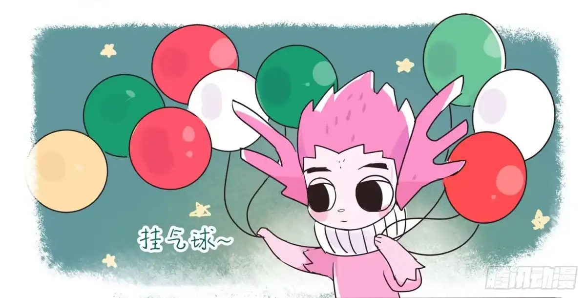 《嗨！元素小剧场》走错片场的小女孩 第3页
