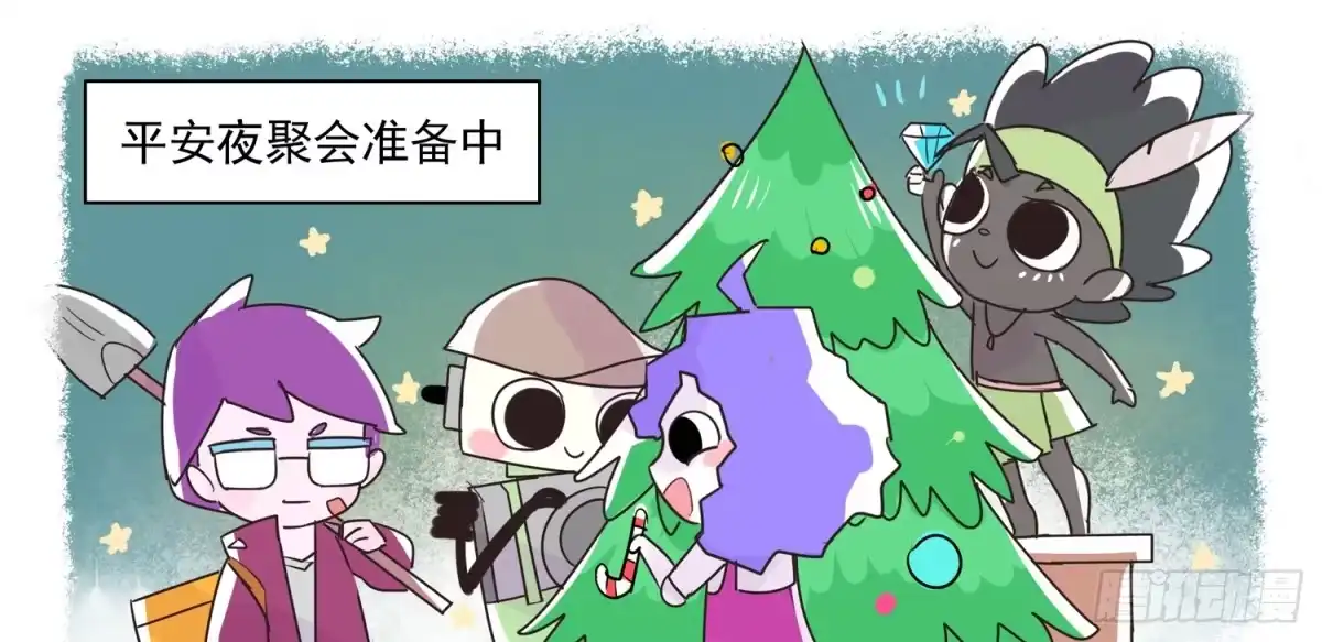 《嗨！元素小剧场》走错片场的小女孩 第2页