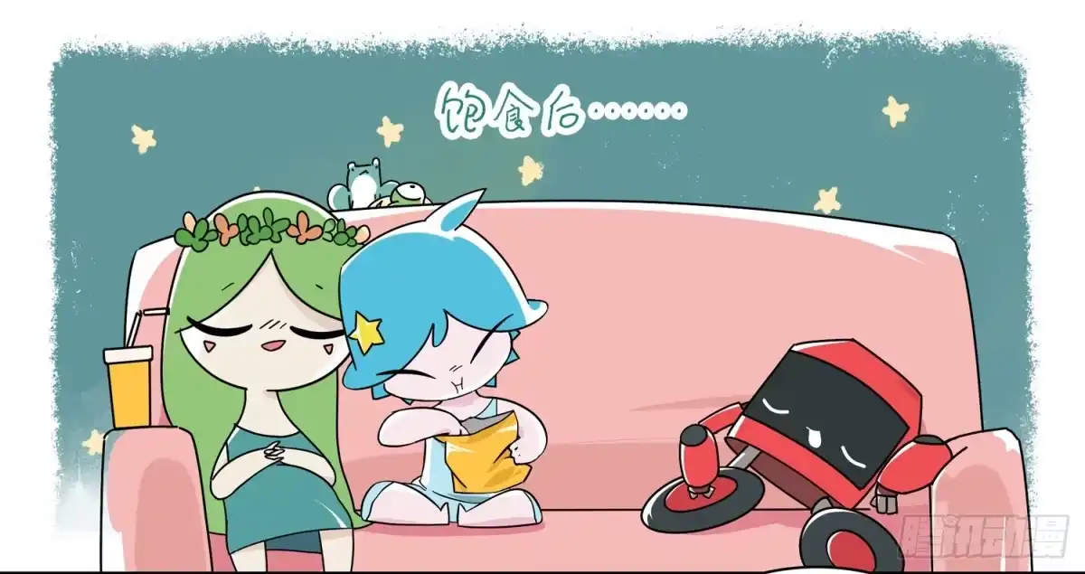 《嗨！元素小剧场》持续掉线的磷妹妹 第2页