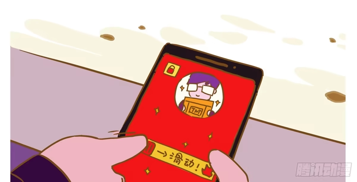 《嗨！元素小剧场》运动狂魔和 第4页