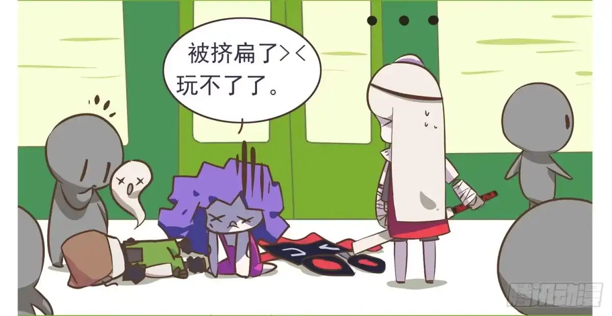 《嗨！元素小剧场》都是空欢喜 第3页