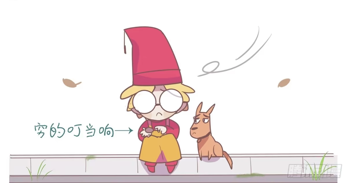 《嗨！元素小剧场》硫的又一副业 第2页