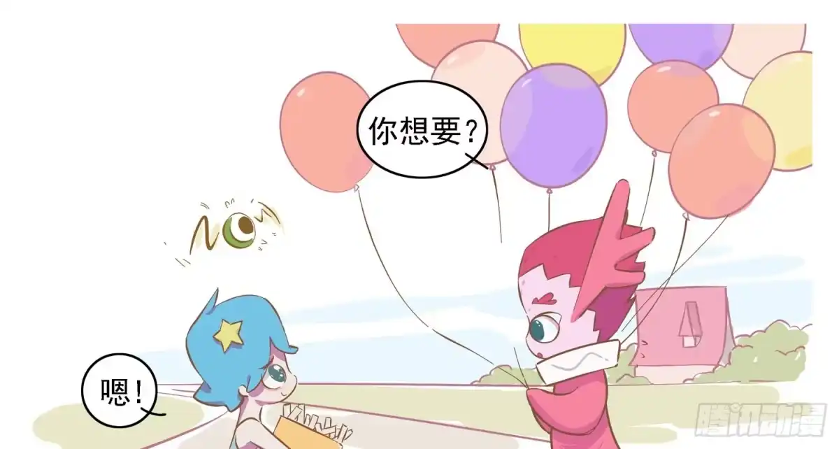 《嗨！元素小剧场》唯一的爱好飘走了 第2页