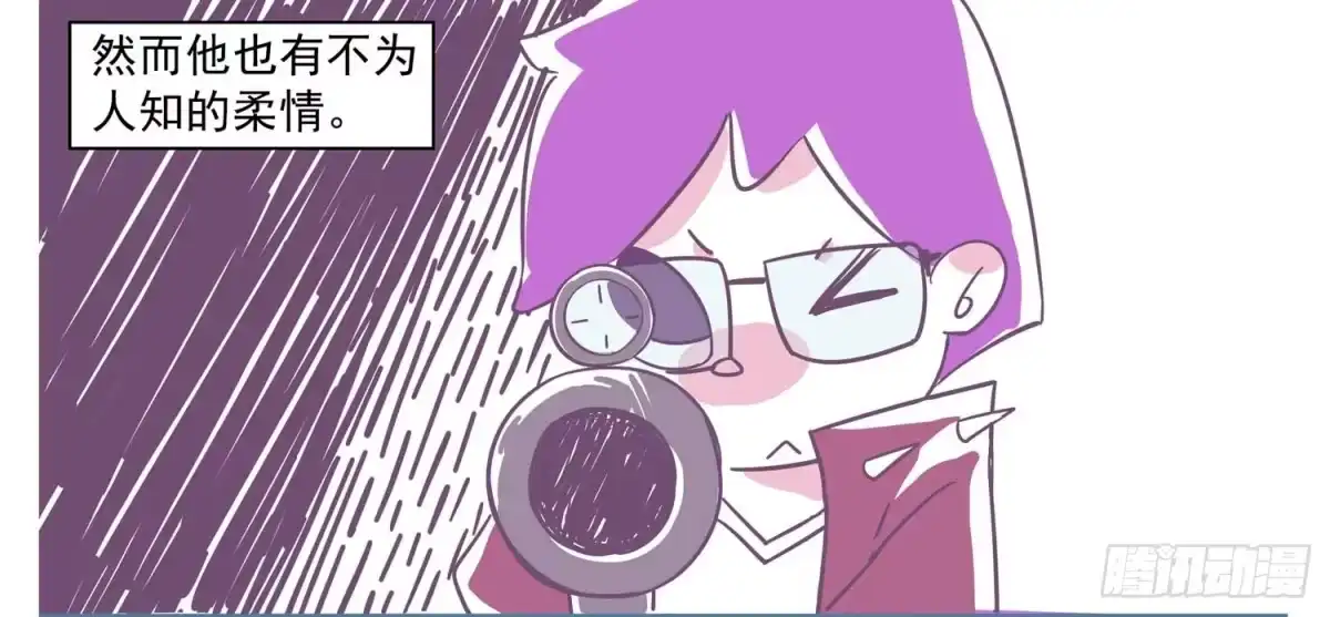 《嗨！元素小剧场》这个杀手不太冷 第3页