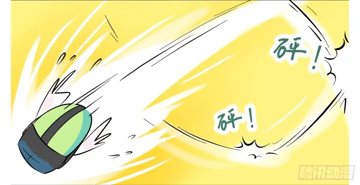 《嗨！元素小剧场》VR初体验 第4页