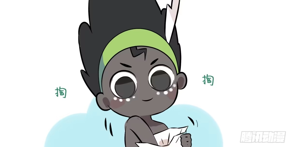 《嗨！元素小剧场》哆啦C梦 第4页