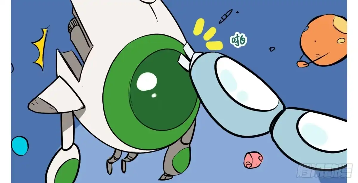 《嗨！元素小剧场》航天暖男锂 第4页