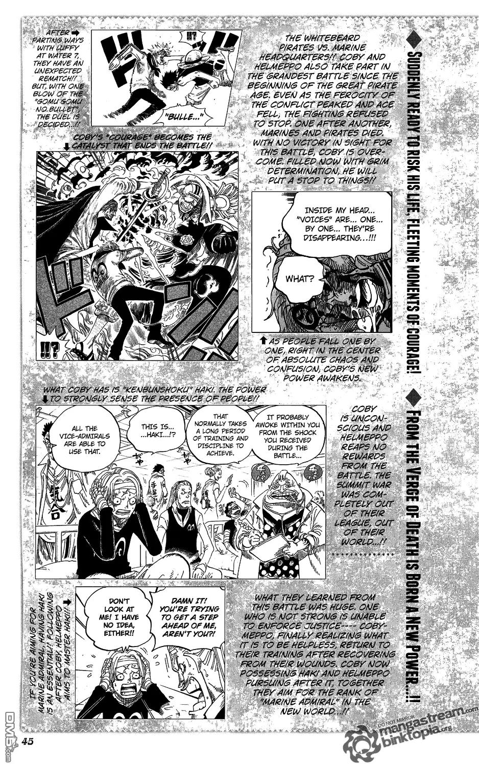 海贼王 外传：第16话 海贼王的秘密(英文) 第38页